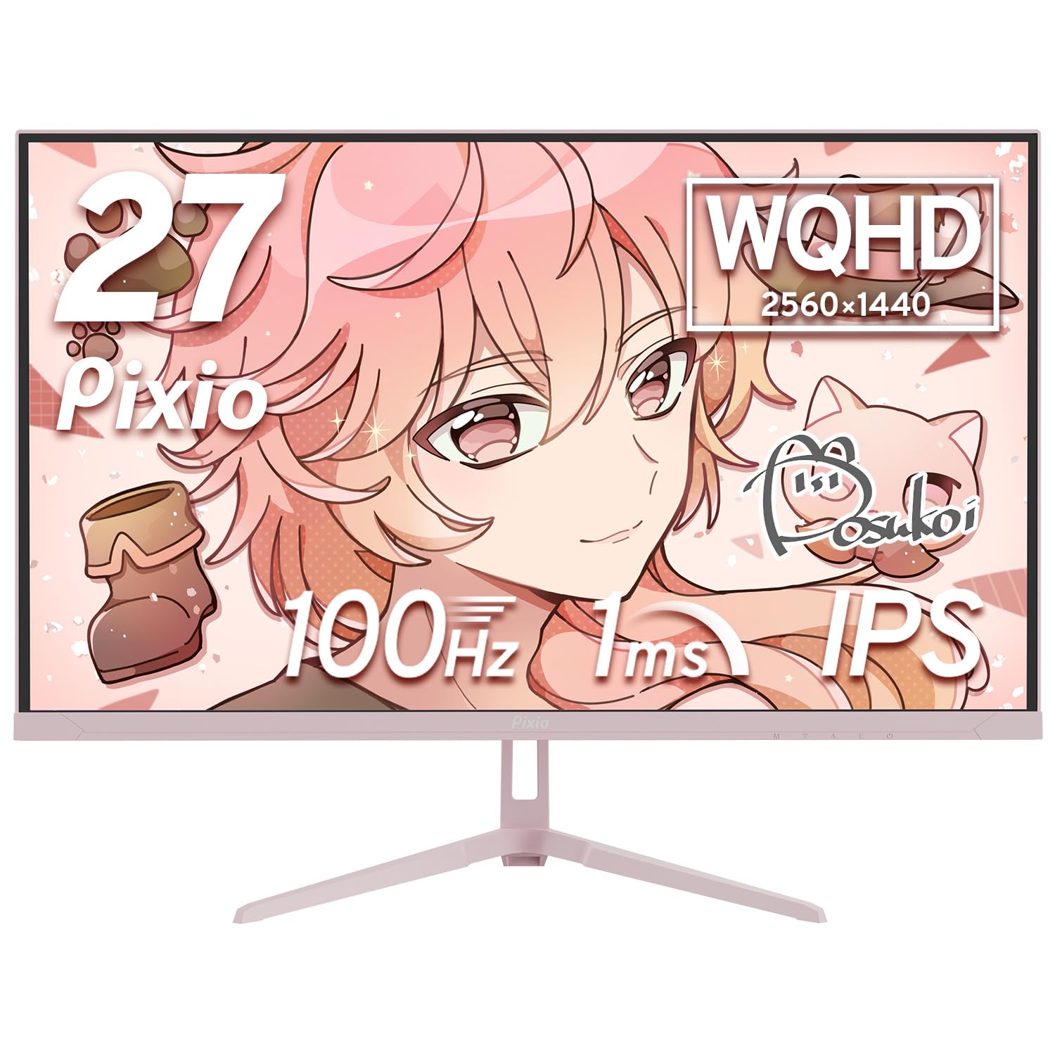 Amazon.co.jp: Pixio PX275 Wave Pastel Pink ゲーミングモニター 27